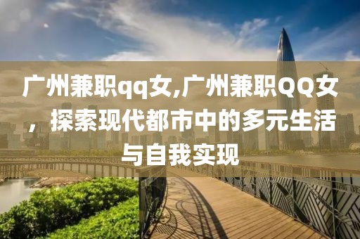 武汉易博汇诚商贸有限公司 第469页